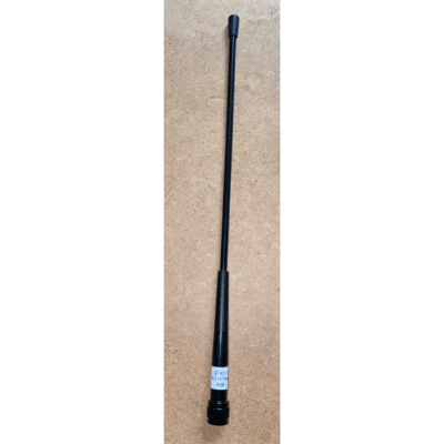 Brx7 Replacement UHF Antenna