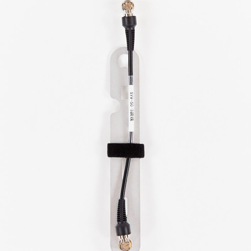 BRx7 External Antenna Bracket w/Cable